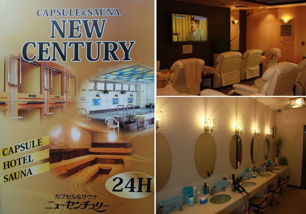 Ueno Station Hostel Oriental Ⅱ Tokyo Eksteriør bilde